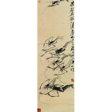 齐白石墨虾立轴字画之家