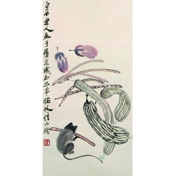 齐白石老鼠食豆立轴