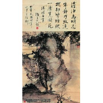 傅抱石精庐中有诵经人镜心