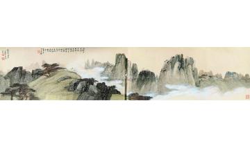 张大千张善子黄山纪游手卷