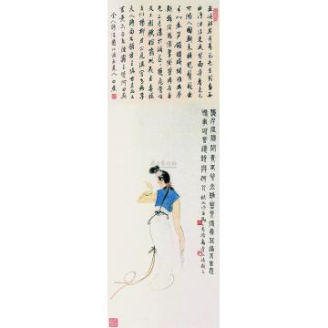 胡也佛仕女图轴字画之家