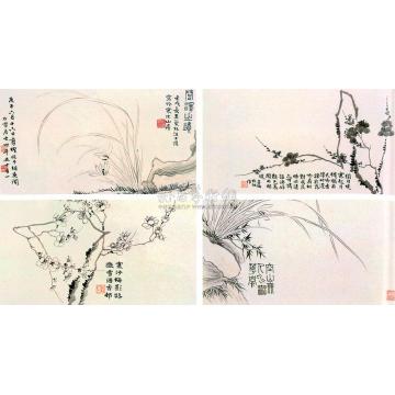 徐宗浩梅兰图册（十开）字画之家