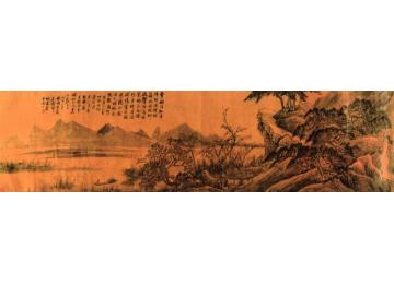 吴谷祥仿新罗山水图横披字画之家