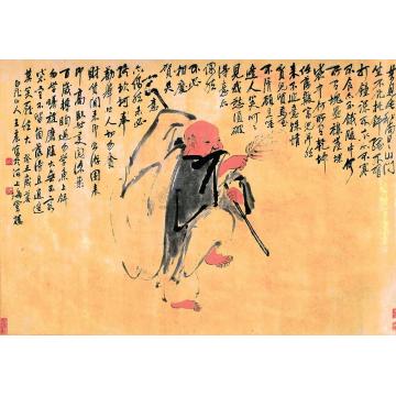 王震布袋和尚图横披