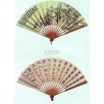 吴昌硕曾熙1919年作梅花图章草成扇
