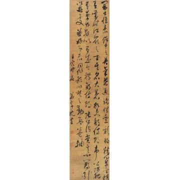 沈荃1662年作草书立轴