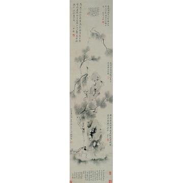 钱杜1825年作松荫高士图立轴字画之家