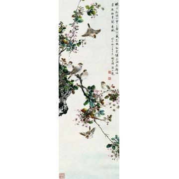 颜伯龙癸未（1943年）作花鸟立轴字画之家