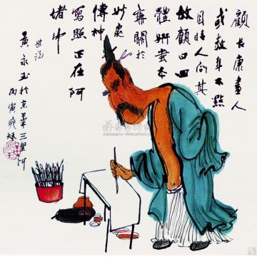 黄永玉丙寅（1986年）作画家立轴字画之家