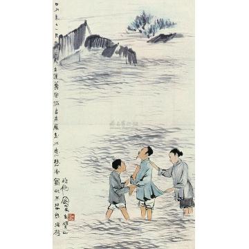 吕凤子1939年作水患图立轴