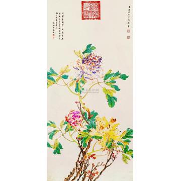 宣统帝壬戌（1922年）作花卉立轴字画之家