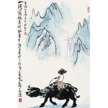 李可染1978年作山中牧童立轴字画之家