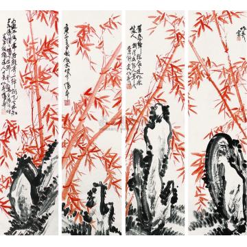 蒲华庚子（1900年）作赤竹四屏字画之家