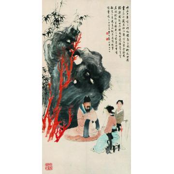 黄君璧1974年跋仿任颐人物立轴字画之家