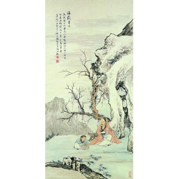 冯超然1925年作海岳鉴古立轴字画之家