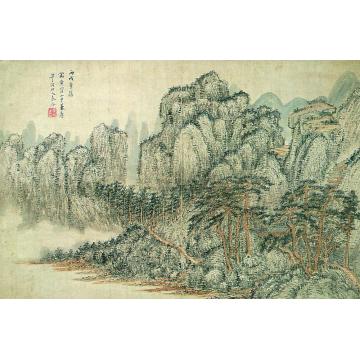 秦裕1946年作仿黄鹤山樵山水立轴