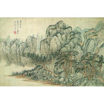 秦裕1946年作仿黄鹤山樵山水立轴字画之家