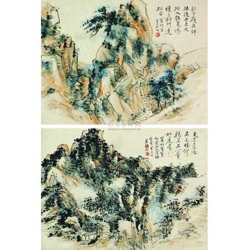 黄宾虹画黄山纪游册册页（十开）字画之家