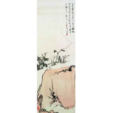 潘天寿戊子（1948）年作秋山目雁图立轴字画之家