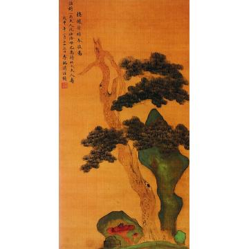 李瑞清戊申（1908）年作灵芝松石图立轴字画之家
