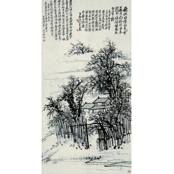 王震庚申（1920）年作云树开朗图立轴
