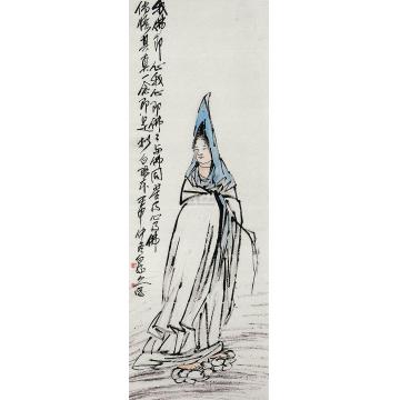 王震壬申（1932）年作大佛图镜心字画之家