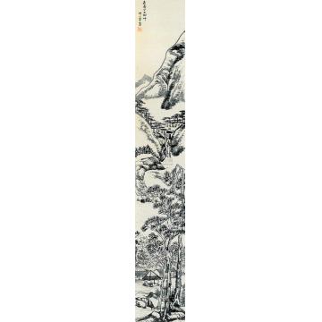 张赐宁嘉庆丁丑（1817）年作丛林观瀑图立轴字画之家