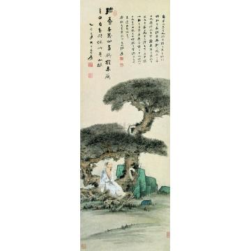 张大千1935年作听松图立轴字画之家