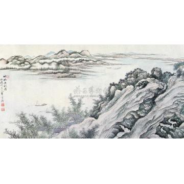 溥伒竹林渔村图手卷字画之家