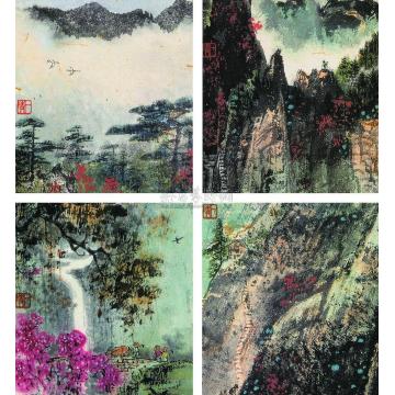 陶一清1975年作山水册页（二十四开选四）