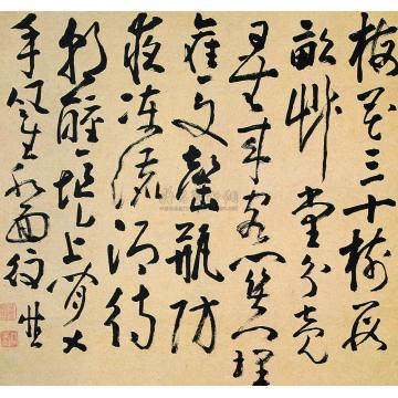 黄慎草书立轴字画之家