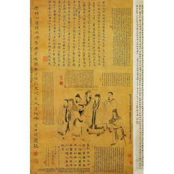 罗聘说文统系图立轴