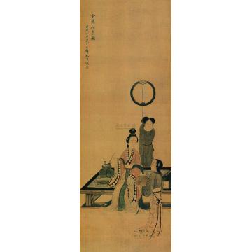 改琦1817年作金鼎和羹图立轴