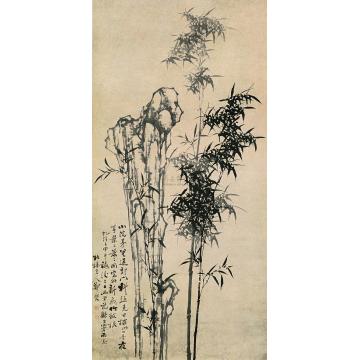 郑燮1752年作竹石图立轴