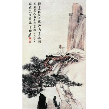 张大千戊寅(1938年)作观松图立轴