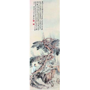 张大千庚辰(1940年)作西山曳杖图立轴字画之家