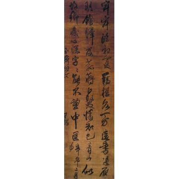 王铎辛卯(1651年)作行书诗文立轴字画之家