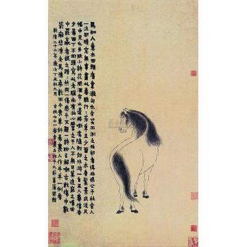 金农乾隆丁丑(1757年)作马立轴