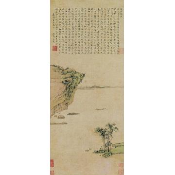 居节辛亥(1551年)作后赤壁赋图立轴字画之家