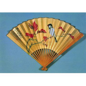 于非闇壬午(1942年)作红叶山雀成扇字画之家