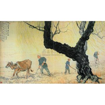徐悲鸿1951年作九州无事乐耕耘横幅