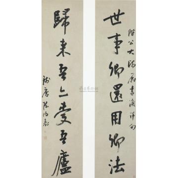 陈鸿寿清行书七言联