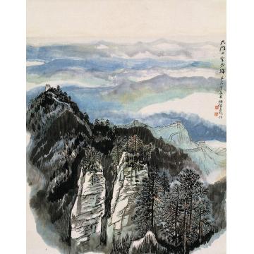 何海霞长城雄姿轴