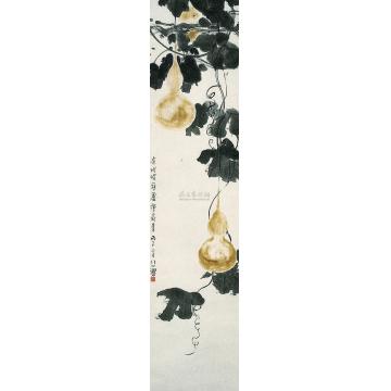 徐悲鸿葫芦轴