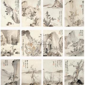 溥儒山水四屏