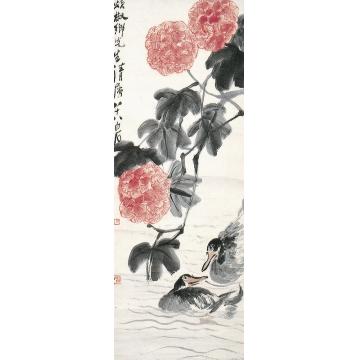 齐白石芙蓉双鸭镜心字画之家