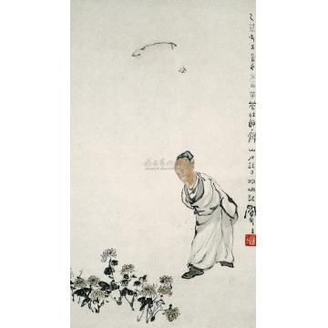 吕凤子渊明赏菊图轴
