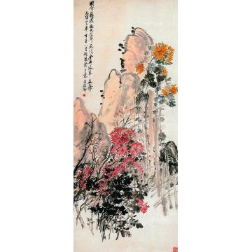 吴昌硕光绪廿三年（1897）年作菊花图立轴字画之家