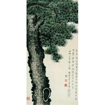 丁辅之辛巳（1941）年作虬松图镜心字画之家