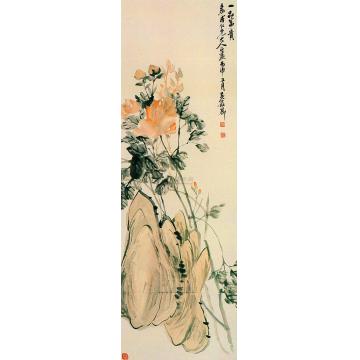 吴昌硕丙申（1896）年作一品富贵图立轴字画之家